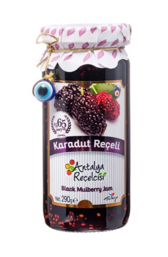 Antalya Reçelcisi Karadut Reçeli 290g Gurme Serisi ürün görseli 1