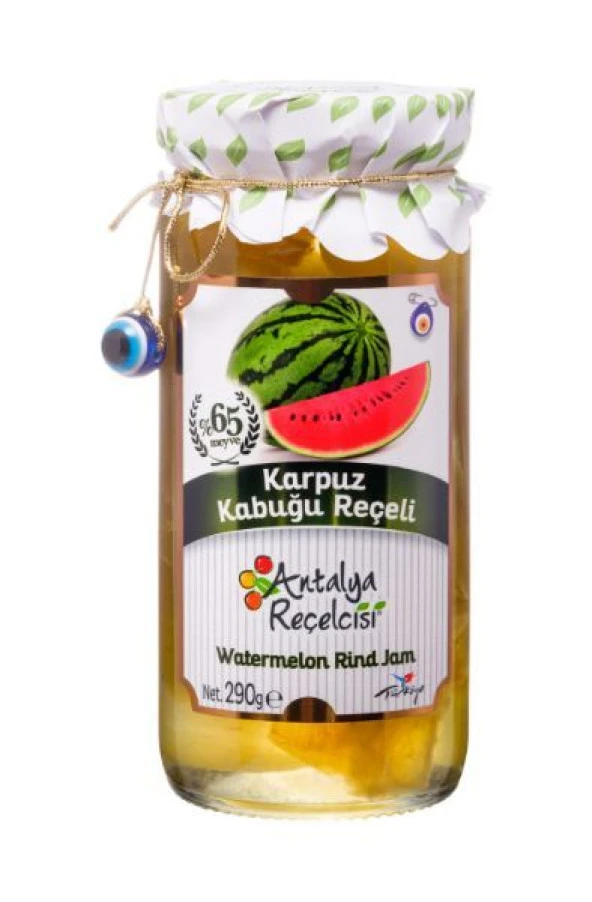 Antalya Reçelcisi Karpuz Kabuğu Reçeli 290g Gurme Serisi ürün görseli 1