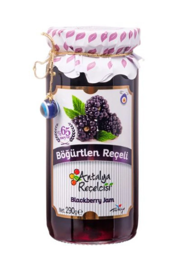 Antalya Reçelcisi Böğürtlen Reçeli 290g Gurme Serisi ürün görseli 1