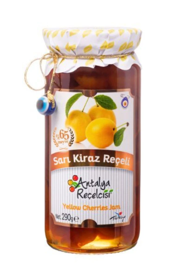 Antalya Reçelcisi Sarı Kiraz Reçeli 290g Gurme Serisi ürün görseli 1