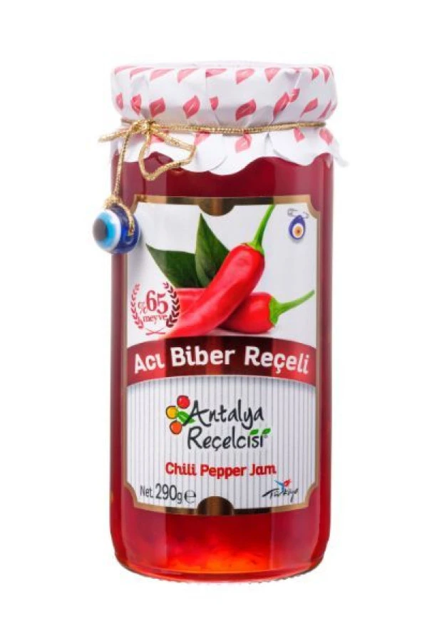 Antalya Reçelcisi Acı Biber Reçeli 290g Gurme Serisi ürün görseli 1