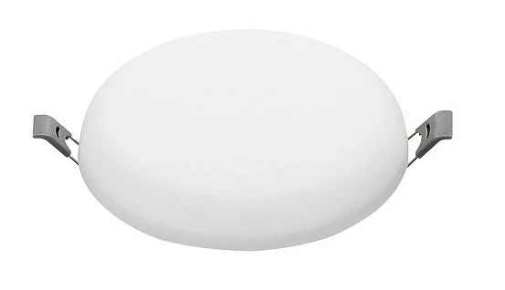 Horoz Stella 16 6400k Beyaz Işık 16 Watt Çerçevesiz Led Panel ürün görseli 1