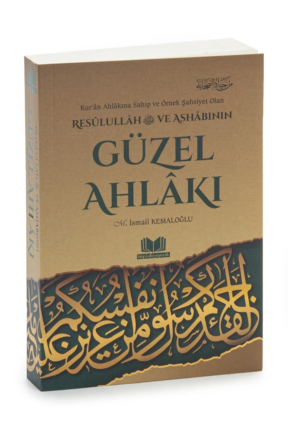Resulullah ve Ashabının Güzel Ahlakı Kitabı ürün görseli 1