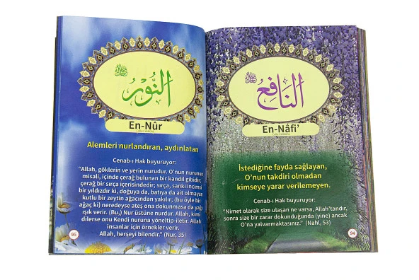 Esma-i Hüsna ve Günlük Dualar Cep Boy - Resim 3