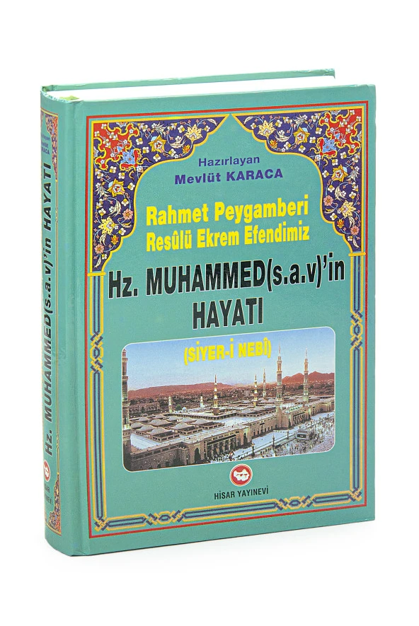 Rahmet Peygamberi Resulü Ekrem Efendimiz Hz. Muhammed’in Hayatı (Siyer-i Nebi) - Mevlüt Karaca ürün görseli 1