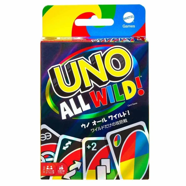 Mattel Orjinal Uno All Wild! ürün görseli 1