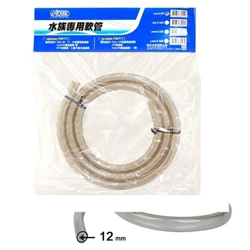 Ista Hortum 12/16 Mm - 3 Metre ürün görseli 1