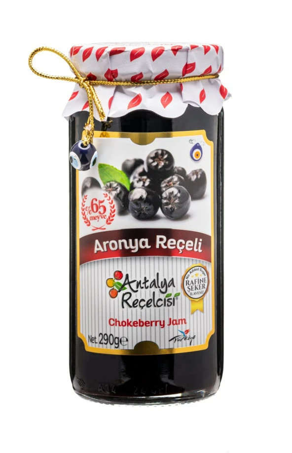Antalya Reçelcisi Aronya Reçeli 290g Rafine Şeker İlavesiz ürün görseli 1