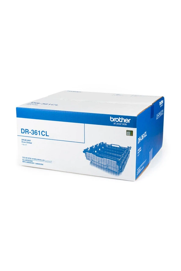 DR-361CL 25000 Sayfa Kapasiteli Renkli Drum ürün görseli 1