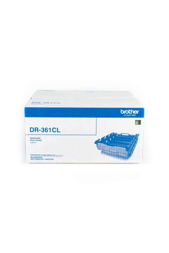 DR-361CL 25000 Sayfa Kapasiteli Renkli Drum - Resim 2