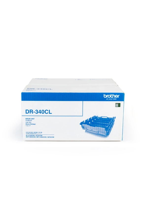 DR-340CL 25000 Sayfa Kapasiteli Renkli Drum - Resim 2