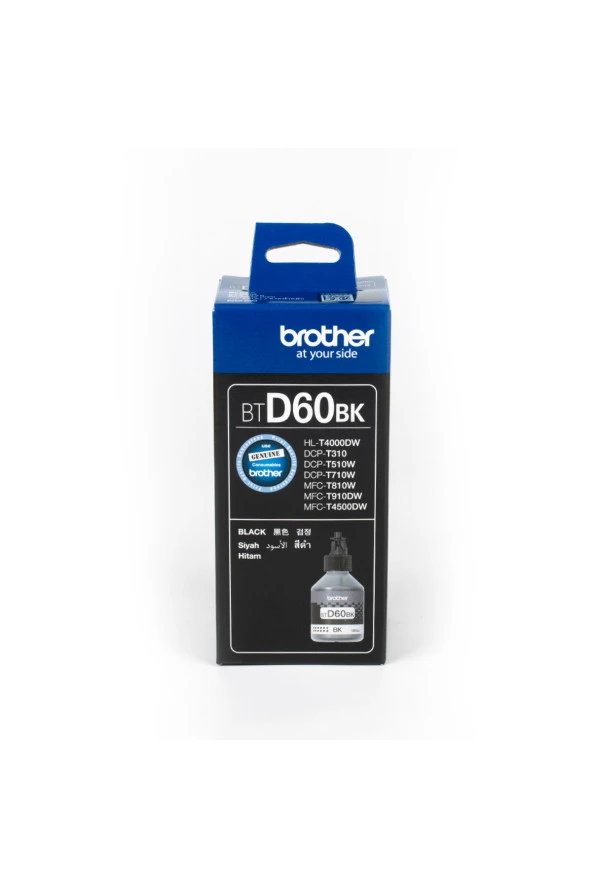 BTD60BK 6500 Sayfa Kapasiteli Siyah Kartuş - Resim 2