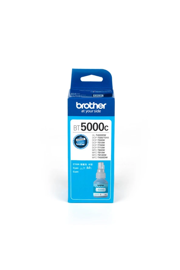 BT5000C 5000 Sayfa Kapasiteli Mavi Kartuş - Resim 2