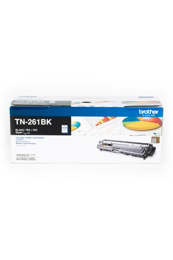 TN-261BK 2500 Sayfa Kapasiteli Siyah Toner - Resim 2