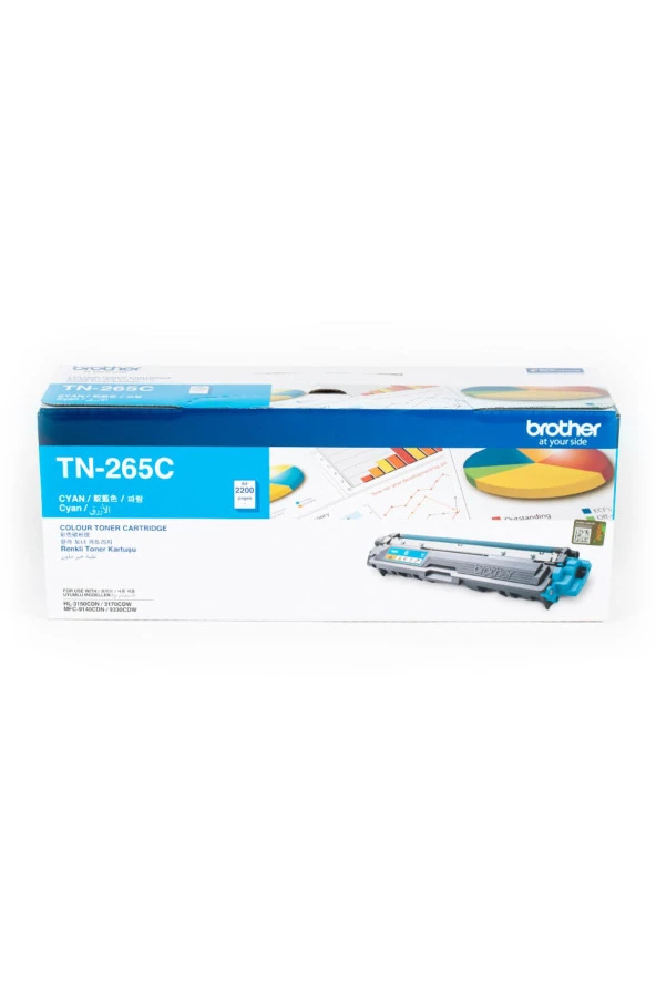 TN-265C 2200 Sayfa Kapasiteli Mavi Toner ürün görseli 1