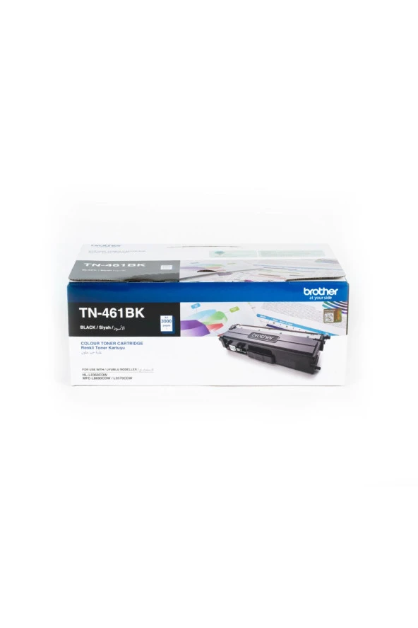 TN-461BK 3000 Sayfa Kapasiteli Siyah Toner ürün görseli 1