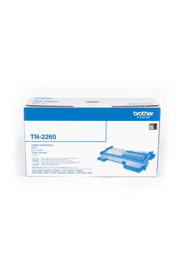 TN-2260 1200 Sayfa Kapasiteli Siyah Toner ürün görseli 1