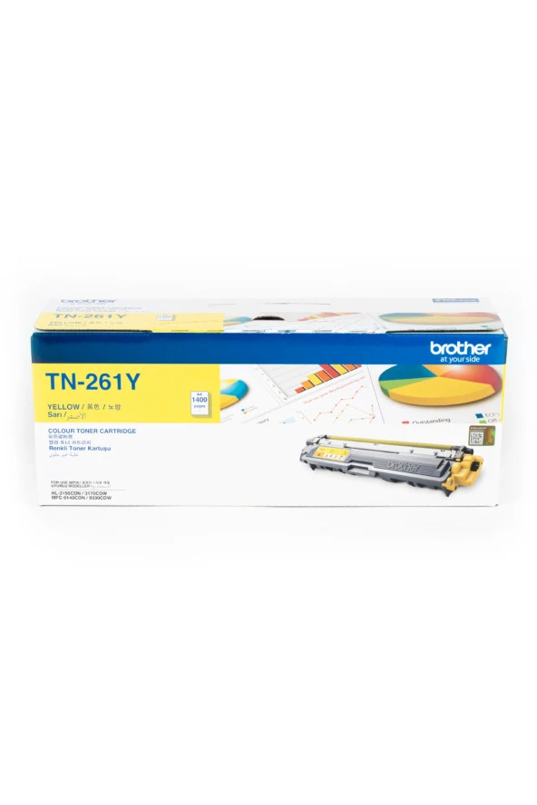 TN-261Y 1400 Sayfa Kapasiteli Sarı Toner ürün görseli 1