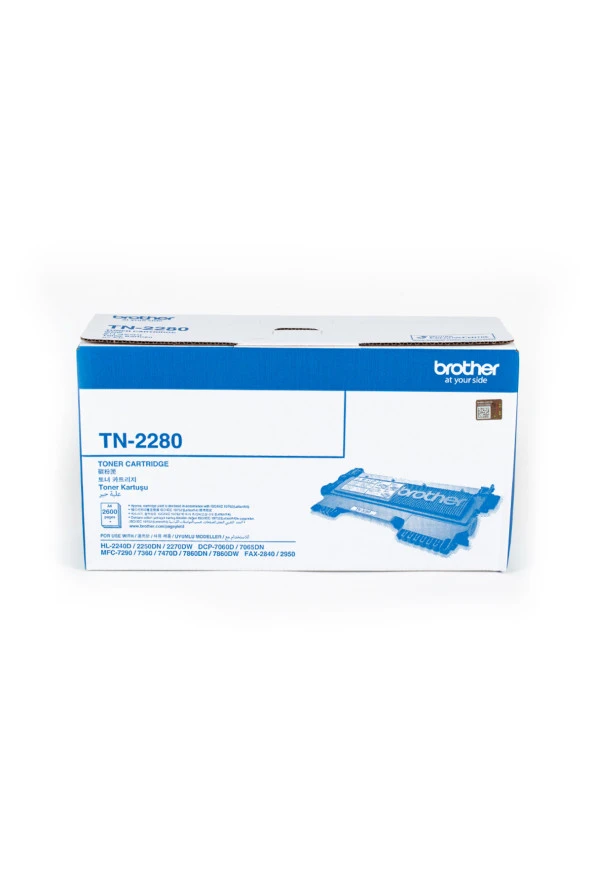 TN-2280 2600 Sayfa Kapasiteli Siyah Toner ürün görseli 1