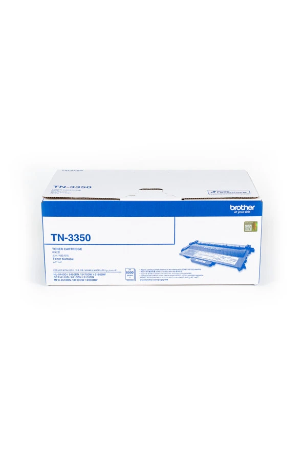 TN-3350 8000 Sayfa Kapasiteli Siyah Toner ürün görseli 1
