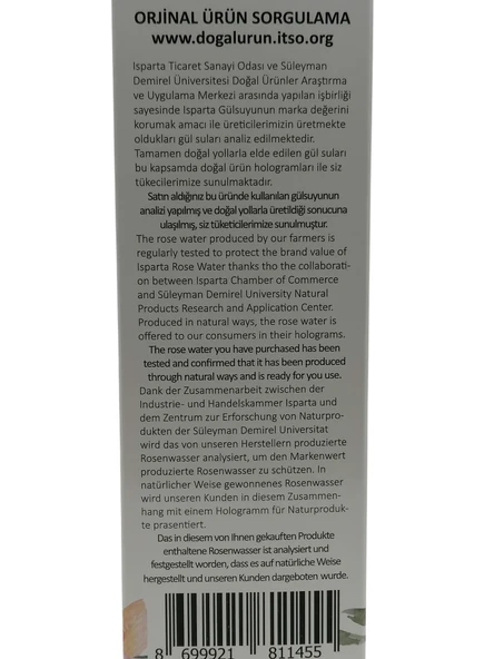 Clean Rose Gül Suyu %100 Doğal 390ML - Resim 2