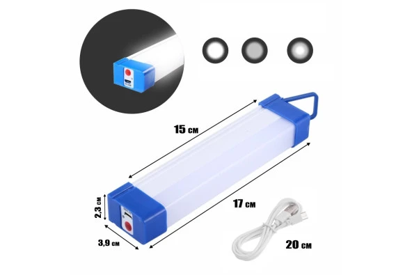 Polizei P-150 Şarjlı Mıklatıslı USB Işıldak ürün görseli 1