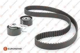 TRIGER SET E118431-1.6HDİ DİZEL EU204 PEUGEOT-CITROEN ürün görseli 1