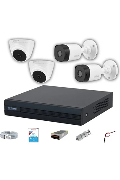 4 Kameralı Gece Görüşlü Güvenlik Seti Full Hd ürün görseli 1