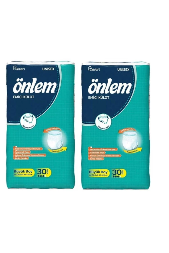 Emici Külot Yetişkin Hasta Bezi Large Büyük Boy 30'lu / 2 Adet ürün görseli 1