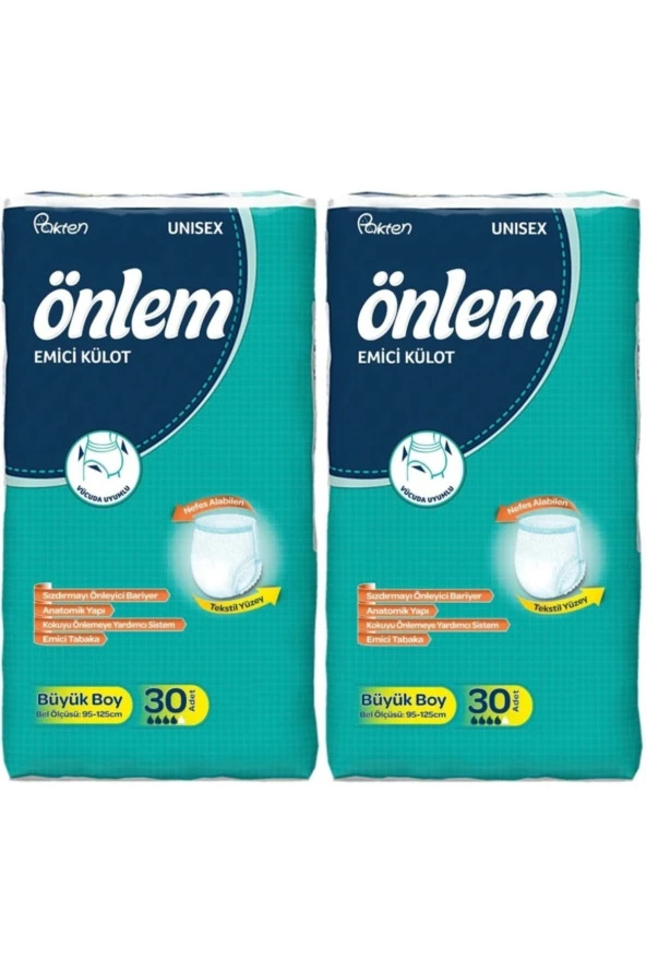 Emici Külot Hasta Bezi Large Büyük 60 Adet ürün görseli 1