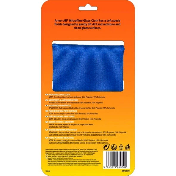 Armor All Mikrofiber Cam Bezi - Resim 2