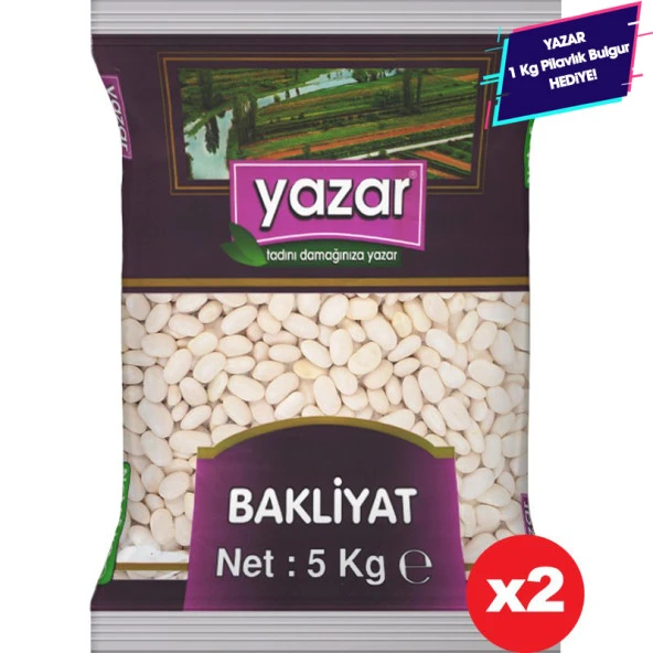 Yazar Dermason Fasulye 5 Kg. x 2 Paket ürün görseli 1