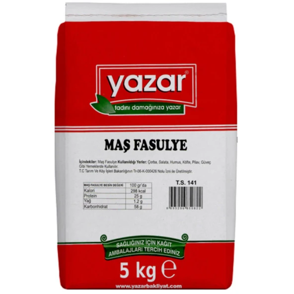 Yazar Maş Fasulye 5 Kg ürün görseli 1