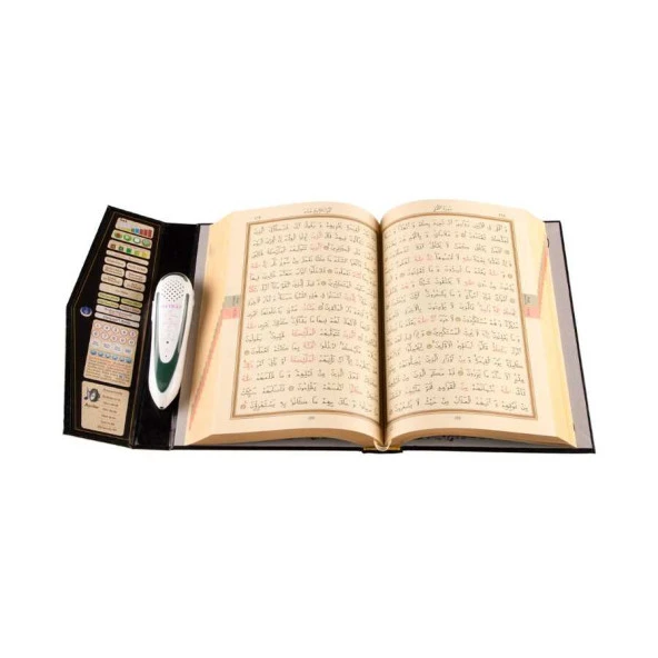 Kabe Desenli Kuran Okuyan Kalem Seti -  Orta Boy Karton Kutulu ürün görseli 1