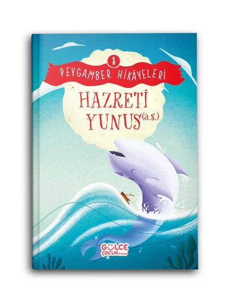 Hazreti Yunus (a.s.) - Peygamber Hikayeleri 8 ürün görseli 1