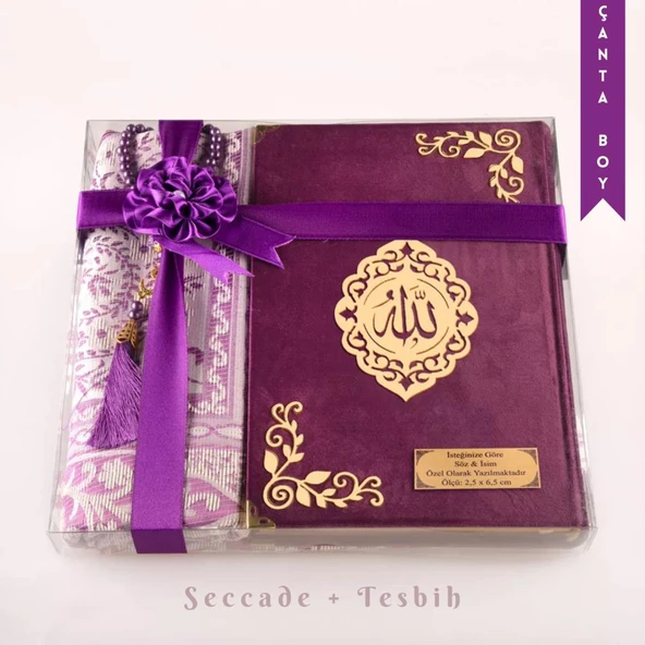 Seccade + Tesbih + Kuran Hediye Seti (Çanta Boy, Kadife, Mor, Lafzatullah) ürün görseli 1