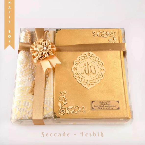 Seccade + Tesbih + Kuran Hediye Seti (Hafız Boy, Kadife, Gold, Lafzatullah) ürün görseli 1
