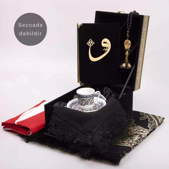 Bayrak + Fincan +  Şal + Seccade + Tesbih + Kuran Hediye Seti (Hafız Boy, Kabe Motifli) ürün görseli 1