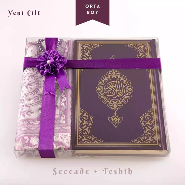 Seccade + Tesbih + Kuran Hediye Seti (Orta Boy, Mor, Ekonomik Cilt) ürün görseli 1