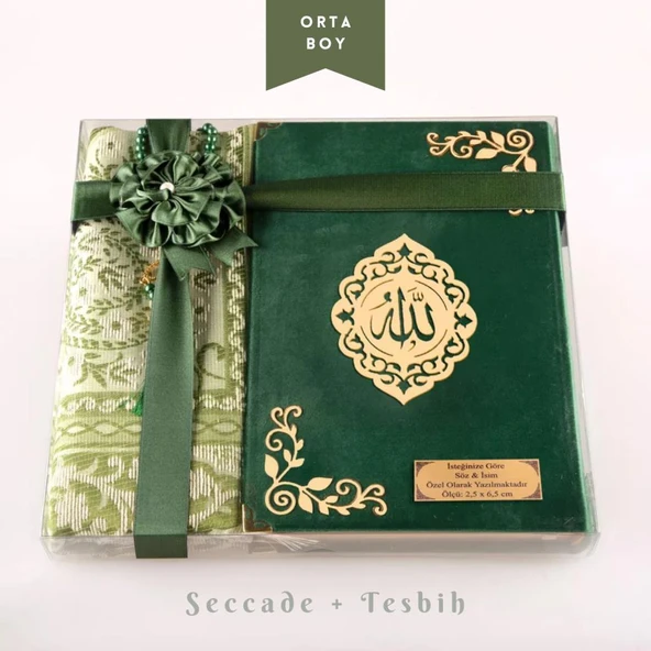 Seccade + Tesbih + Kuran Hediye Seti (Orta Boy, Kadife, Zeytin Yeşili, Lafzatullah) ürün görseli 1