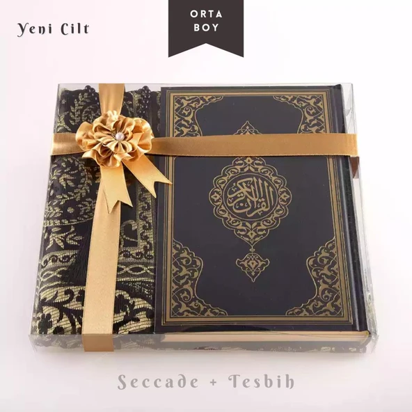 Seccade + Tesbih + Kuran Hediye Seti (Orta Boy, Siyah, Ekonomik Cilt) ürün görseli 1