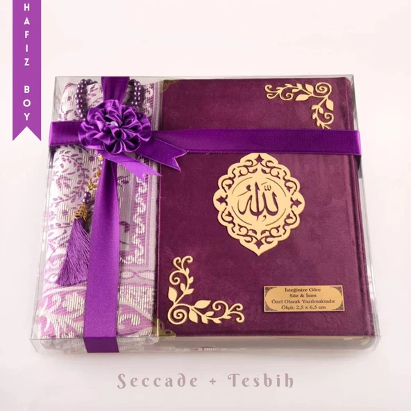 Seccade + Tesbih + Kuran Hediye Seti (Hafız Boy, Kadife, Mor, Lafzatullah) ürün görseli 1