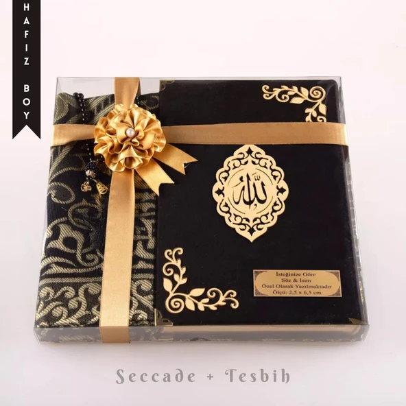 Seccade + Tesbih + Kuran Hediye Seti (Hafız Boy, Kadife, Siyah, Lafzatullah) ürün görseli 1