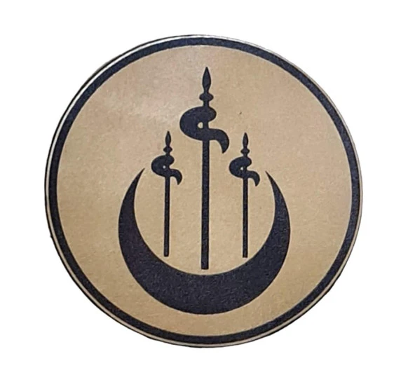 Alperen Ocakları Deri Peç - Arma - Leather PAtch ürün görseli 1