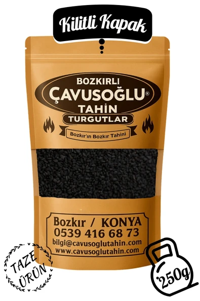 Bozkırlı Çavuşoğlu Çörekotu 250g ürün görseli 1