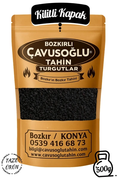 Bozkırlı Çavuşoğlu Çörekotu 500g ürün görseli 1