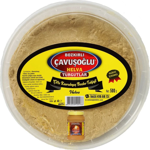 Bozkırlı Çavuşoğlu Çavuşoğlu Bozkır Tahinli Helva 500 gr ürün görseli 1