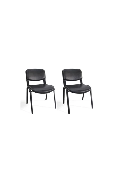 Arj Office Furniture Desing Siyah Ofis Büro Bekleme Misafir Form Koltuğu Sandalyesi 2li ürün görseli 1