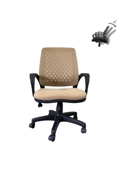 ÜNAL OFFİCE FURNİTURE & DESİNG Fileli Petek Ofis Büro Bilgisayar Koltuğu Çalışma Sandalyesi Kapuçino ürün görseli 1