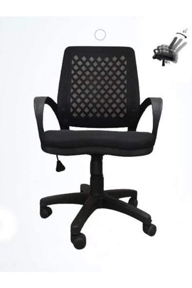 Arj I Office Furniture & Desing Siyah Fileli Büro Şef Sekreter Çalışma Koltuğu Bilgisayar Sandalyesi 001 ürün görseli 1